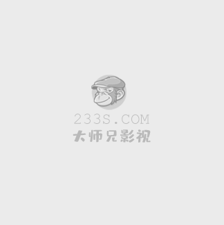 上海森林电视剧